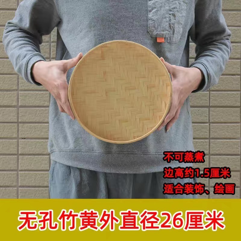 ★★기간 한정 핫 세일★★26cm