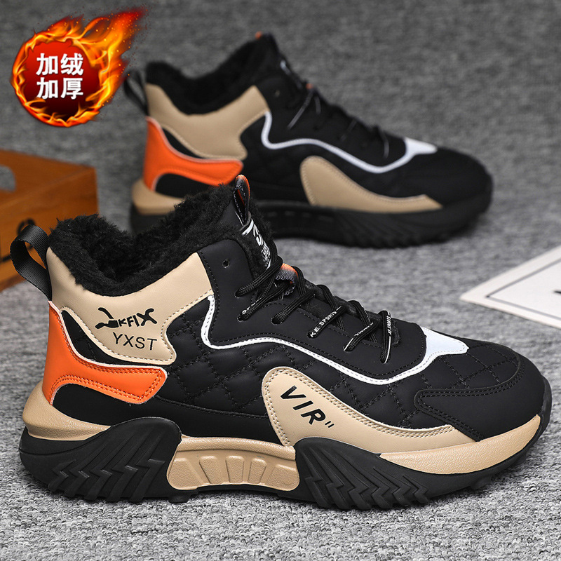 Y977 black orange plus cotton