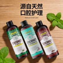 KORMESIC��sҬ����������mouthwash oilȫӢ�Ŀښ���������ˮ