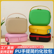 EVA�ͺ�PUƤֲõϣ��ˮ���y�����K�������ֵ���y���ռ{��