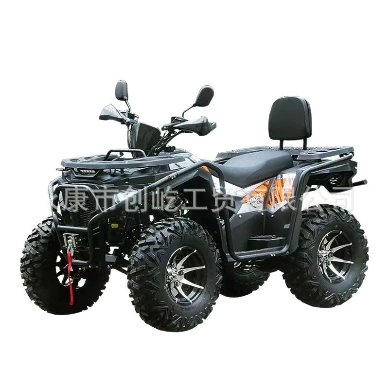 Квадроцикл 300CC ATV, двухместный бензиновый внедорожник, 4 колеса, универсальный
