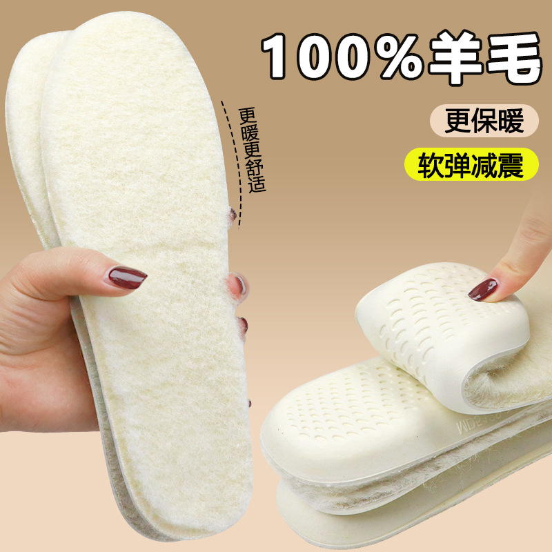 100% almohadilla de lana calentamiento de cachemira espesa transpirable absorción de sudor látex cómodo de alta elasticidad amortiguador invierno almohadilla de cachemira