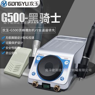 ����G500���C��̙C�oˢ��ĥ�C60000�D��ǻ�����x�X���S�_̤����