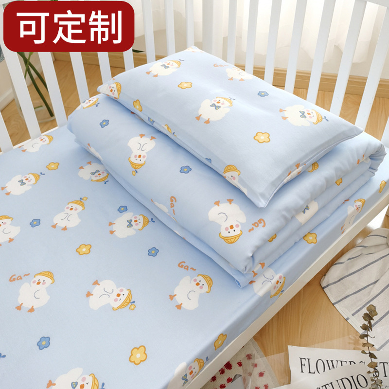 新型A級幼稚園用布団3点セット ガーゼ 子供用お昼寝 ベビー 入園寝具 掛け布団カバー マットレス6点セット3|undefined