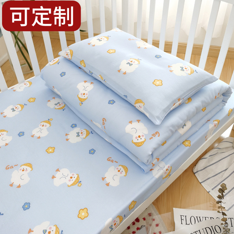 新款A类幼儿园被子三件套纱布儿童午睡宝宝入园床品被套褥六件套3