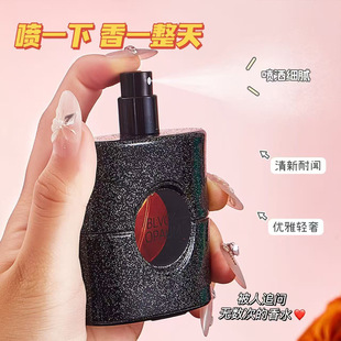 50ml���fƬŮʿ��ˮ�־õ��㶶���������ѾƬ�W��Խ����ؕ�����l