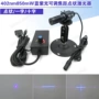一字点状可调十字激光器