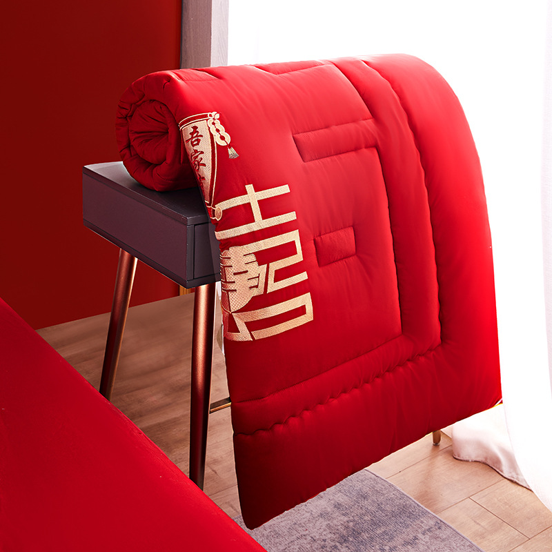 콩 매트리스 - 행복과 행복