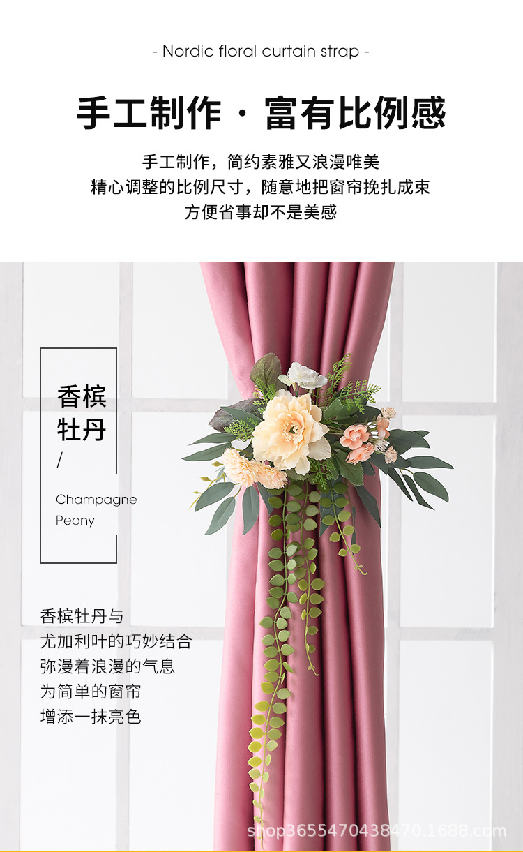 详情_07.jpg