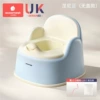 Neni Blue (without cover) - free 1 toilet brush + 100 cleaning bags [upgraded integrated