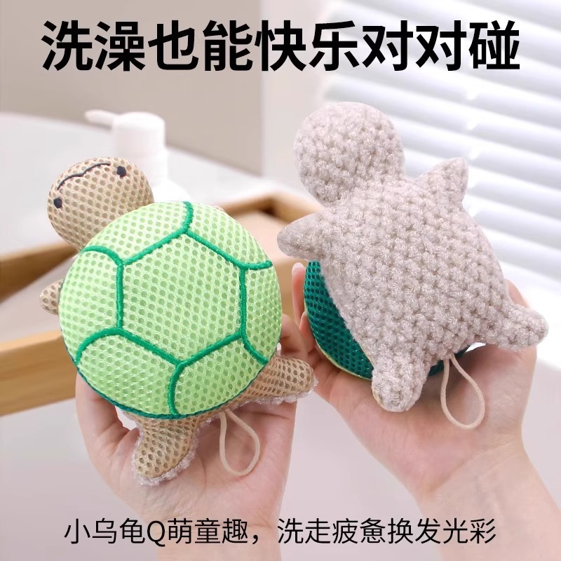 婴儿洗澡海绵魔芋扑扑棉儿童搓澡工具家用宝宝沐浴球新生儿洗脸扑|undefined