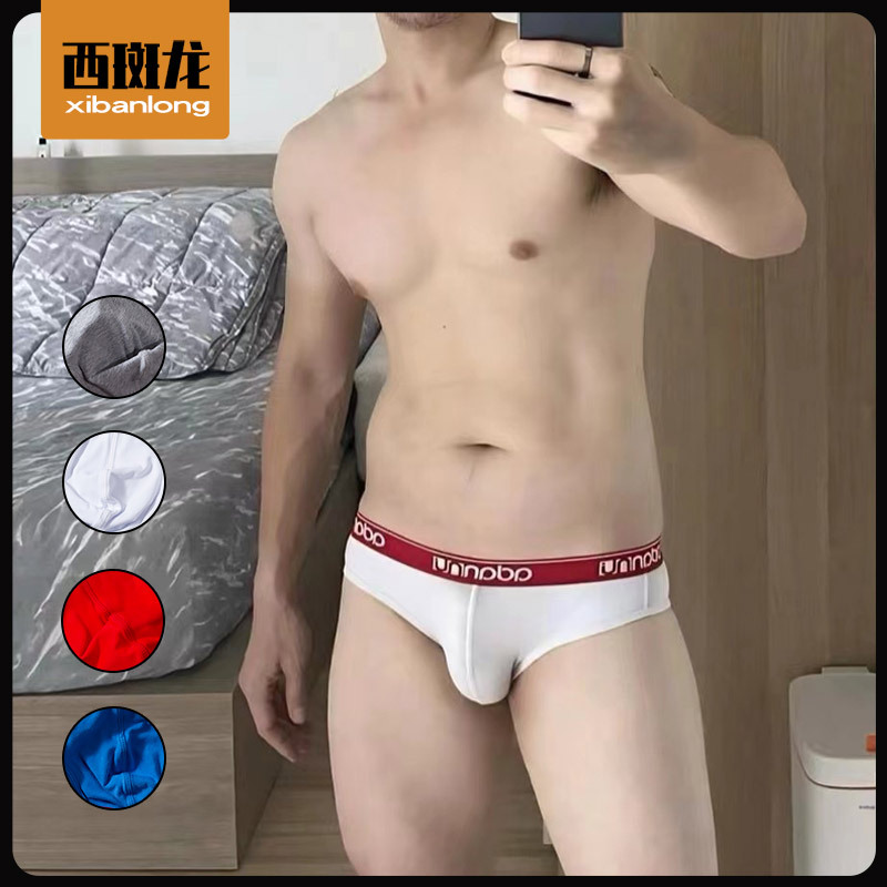 European and American fashion cotton low waist tight men's small briefs sports plain sexy U convex bikini underwear AD41