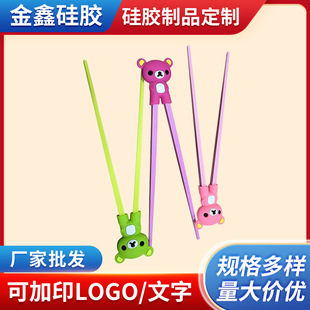 ��Ʒ�b깫�� ���z��ͯľ�|�C����Ӗ���׃������W�����ʽ����