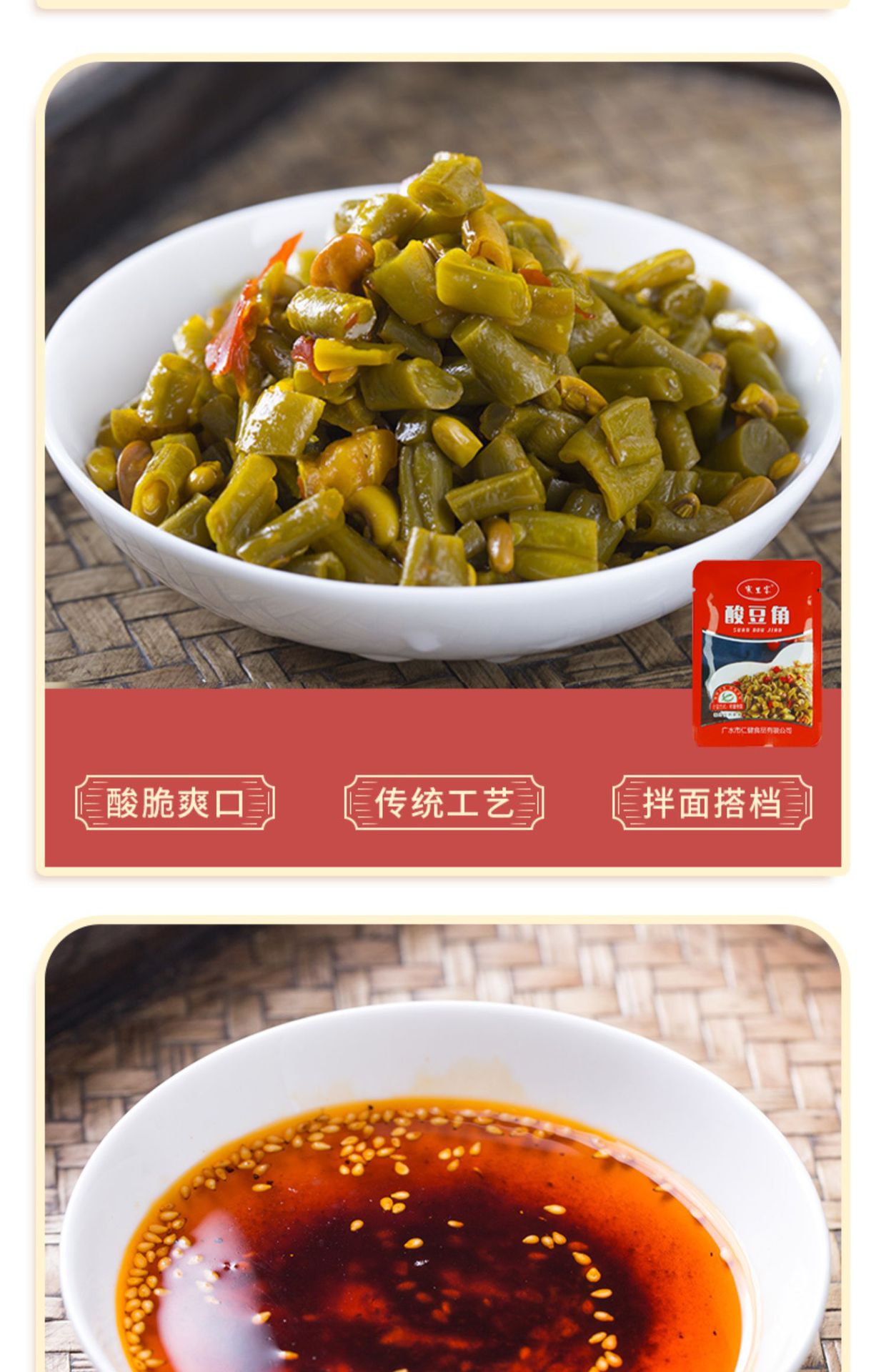 O1CN01NCVnlW1rDTbKMTJ5J_!!3031