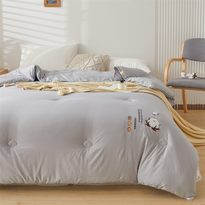 산모 및 유아용 카테고리 A 신장면 100% [스타 그레이]