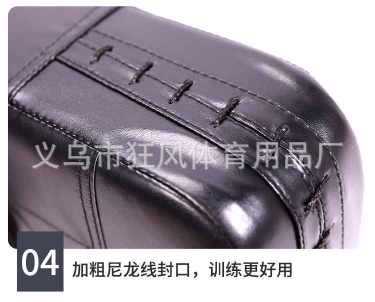 对抗板_12.jpg