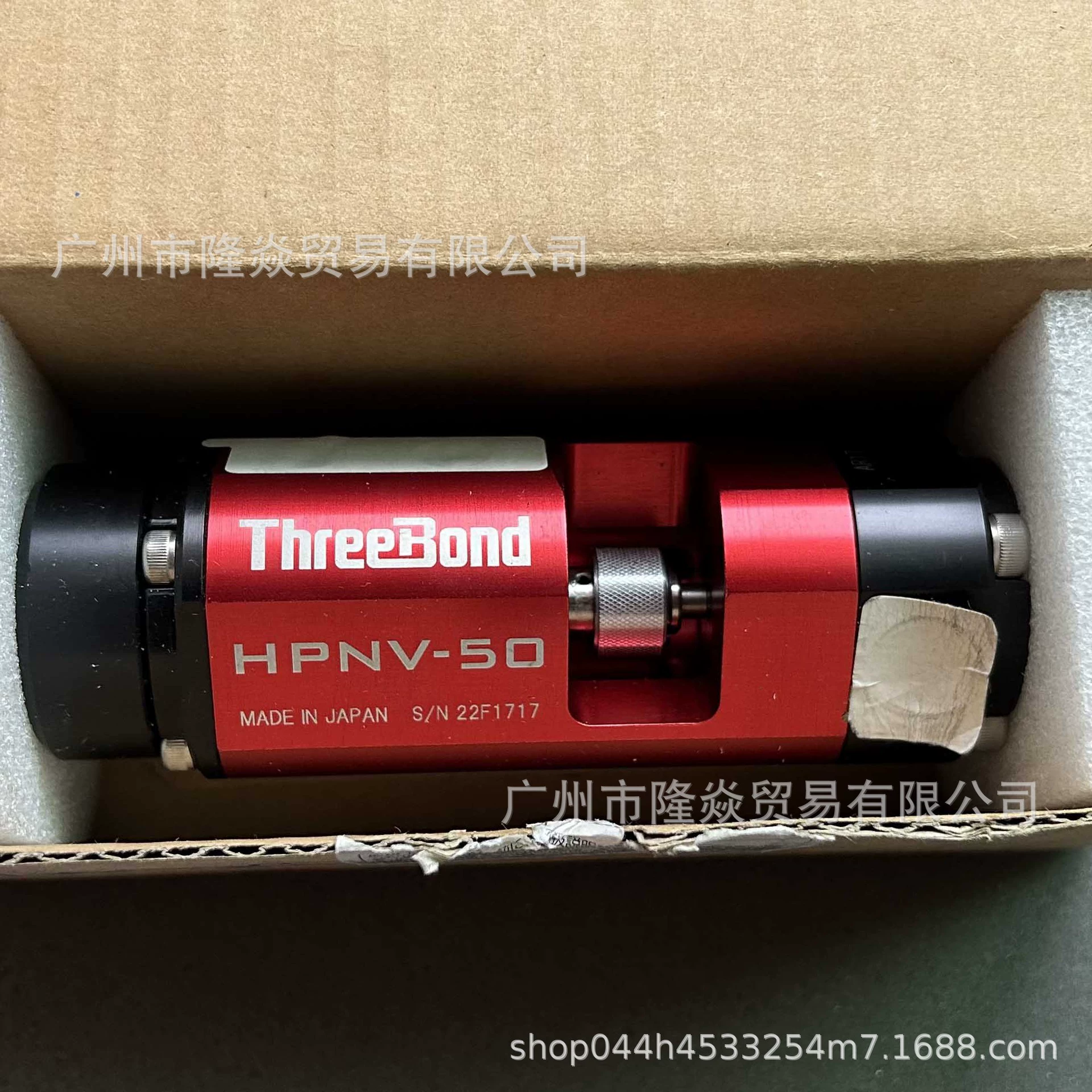 Трехбональный дозирующий клапан, выпускной клапан для клея, дозирующий клапан с воздушным клапаном, клапан для впрыска жидкости HPNV-50