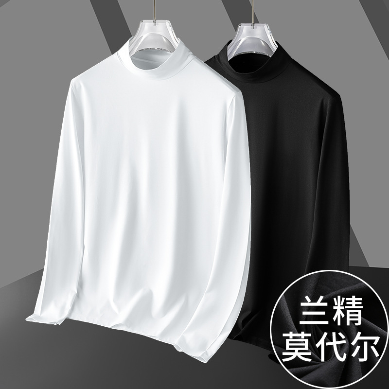 Modal Long-sleeved T-shirt Men's Fashion Solid Color Autumn Small Shirt Half-high Collar Inner Base Shirt Mid-collar Autumn Clothes Modal Long-sleeved T-shirt Men's Fashion Solid Color Autumn Small Shirt Half-high Collar Inner Base Shirt Mid-collar Autumn Clothes