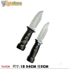 塑胶匕首 玩具刀 军训影视道具 过家家训练匕首操儿童军训用品