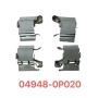 04948-0p020修理包分泵导向销