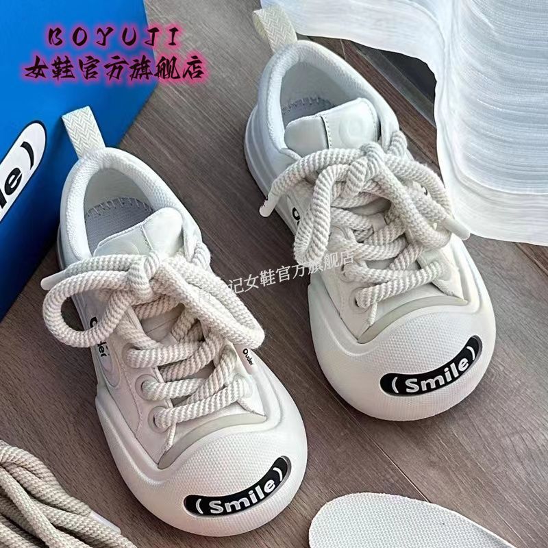 Casual breathable boca abierta sonrisa lesbiana pareja zapatos de lona baja altura negro y blanco zapatos de skate-ins mujer