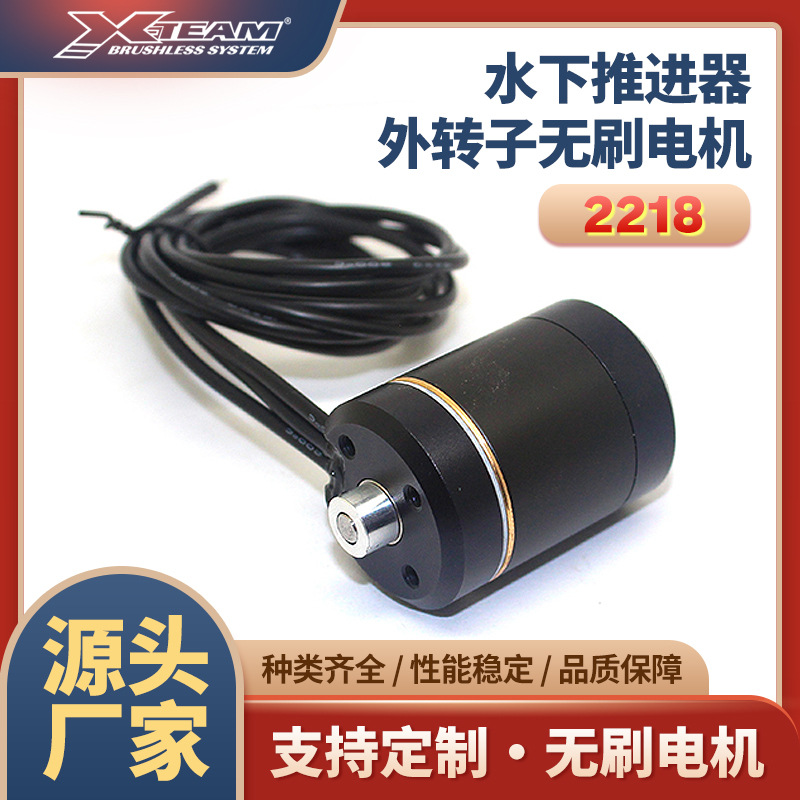 广东历鼎龙动力科技有限公司