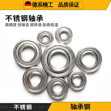 304P͸gSS6062ϵ늙CP䓷ˮS늄܇