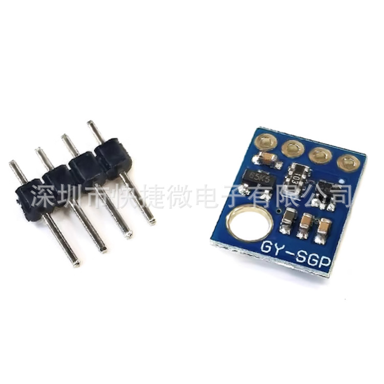 GY-SGP30 SGP40 sensor module TVOC eCO2 air quality carbon dioxide formaldehyde measurement