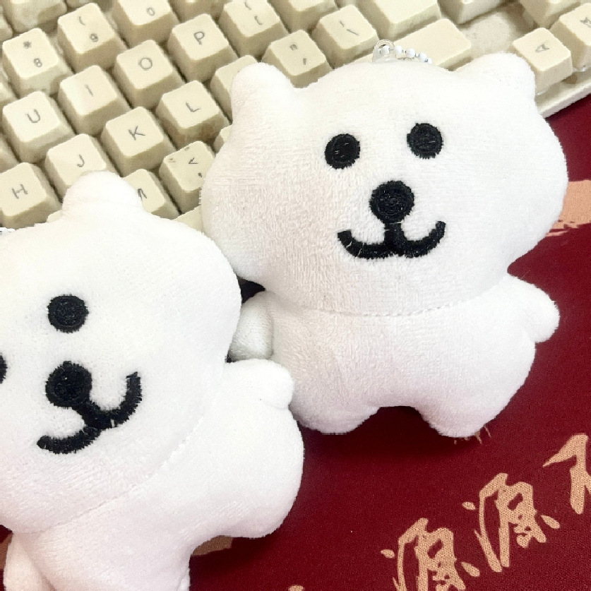 Cute self-deprecating bear plush keychain, adorable cartoon polar bear doll decoration, birthday gift.