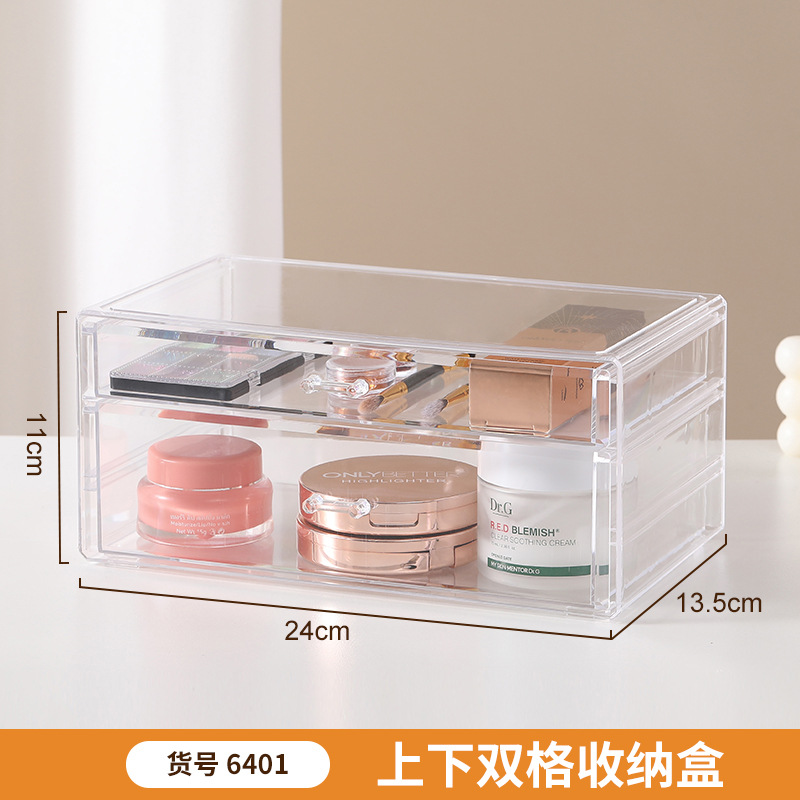 Caja de almacenamiento transparente estante de almacenamiento de cajones de escritorio dormitorio cosméticos caja de almacenamiento rack de almacenamiento de múltiples capas entrega de una pieza