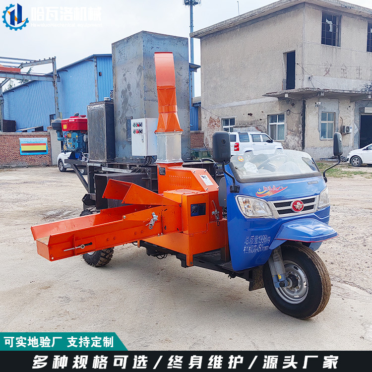 可移动车载黄储秸秆铡草打包机.jpg