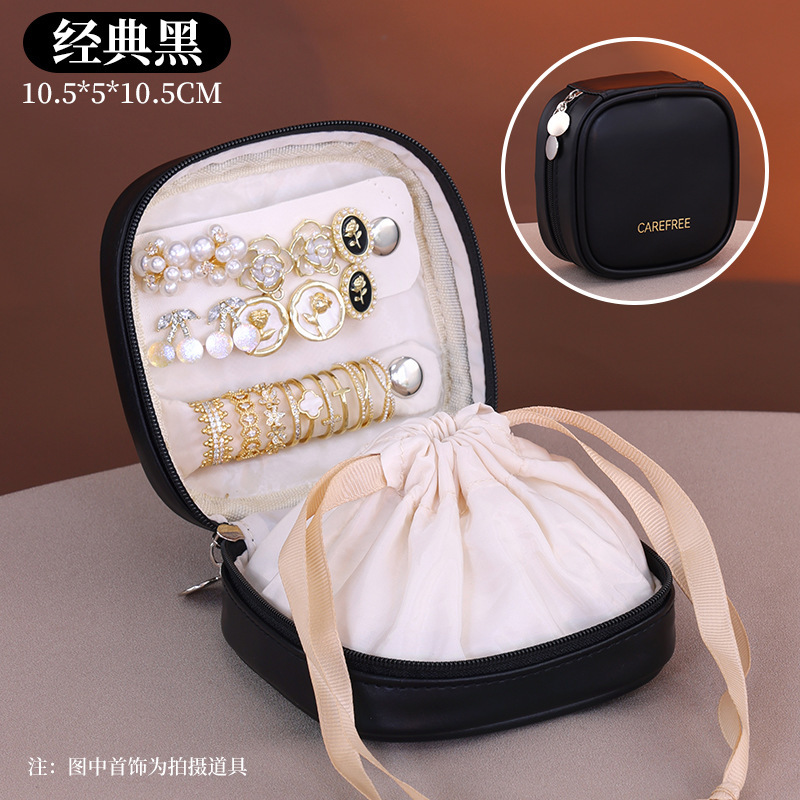 跨境新品高级感精致便携珠宝首饰袋耳环戒指项链手串抽绳款收纳包|undefined