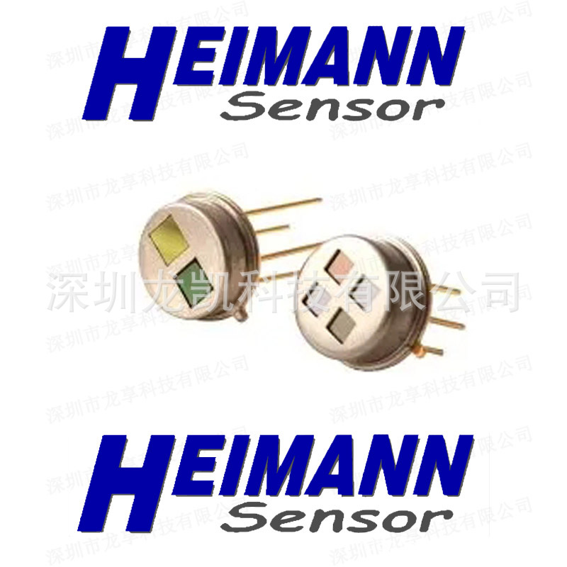 进口海曼heimann热电堆CO一氧化碳传感器HTS E21 F3.91/F4.64