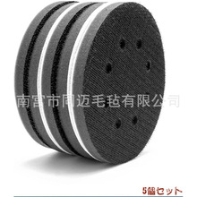 �羳����5Ӣ��8�׾��_�|5����ɰ����ĥ���d���o���_�|