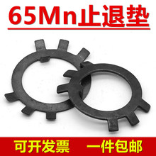 �F�A��ĸ��ֹ�Ӊ|Ƭ�|Ȧֹ�ˉ|Ȧ��צ�|Ȧ�����i�o�|Ȧ�iƬGB858