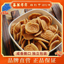 �U�~������؈����ţ�������ֹ���ʳС�Ժ����خa�����ͶY