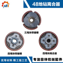 �m��춵���x��Ƭ΢���C�x��Ƭ΢���C˦�K����x����΢���C�x����