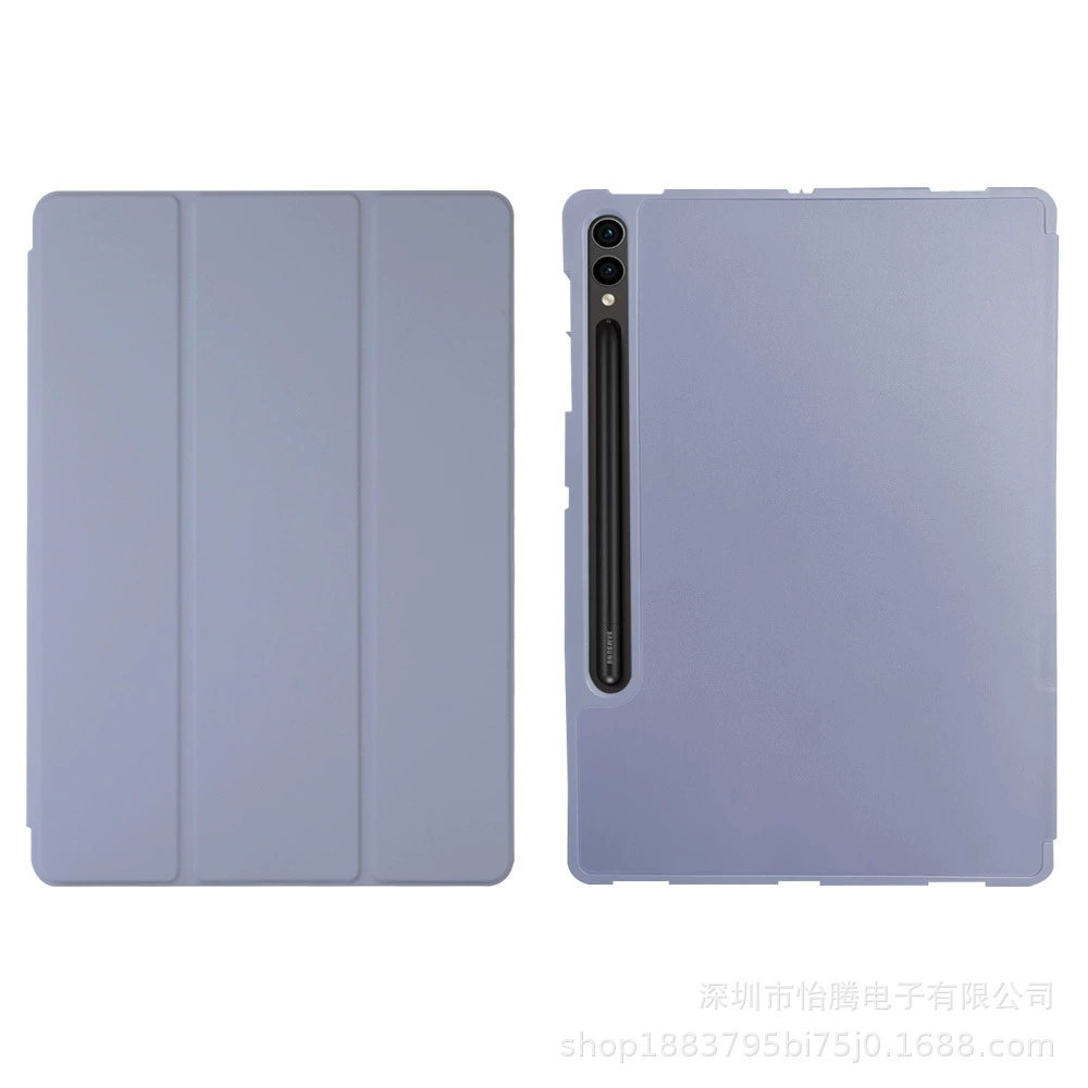 Подходит для Samsung TAB S7 11-дюймов защитный чехол S8 Plus оболочка S9 Fe триптер-фут кожа планшета кожаный чехол