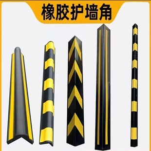 ͣ܇���������z�o�� ��ɫ�ͺ��o�� ��ײ�l ��λ�� ����ͣ܇��܇��