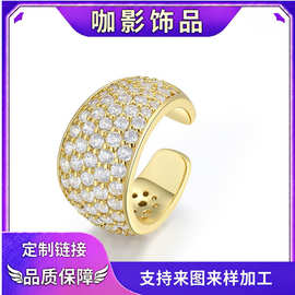 欧美跨境新款铜质宽金色袖口无穿孔CZ环状耳环感百搭女士饰品