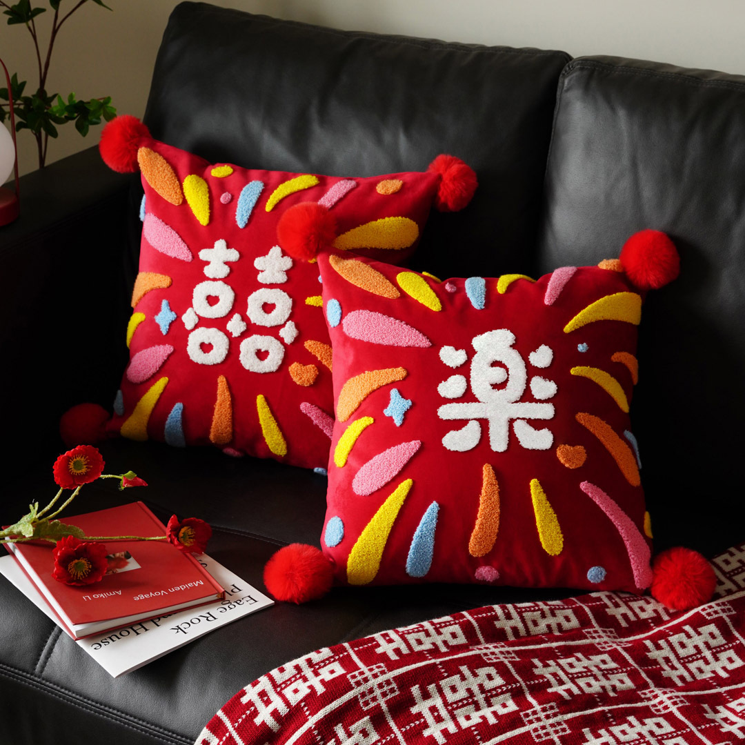 【Счастье + радость】всего 2