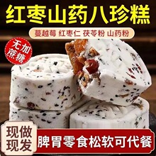 �����o����޼��С�׸�t��ɽș�W��������˴ּZ���С����ʳƷ