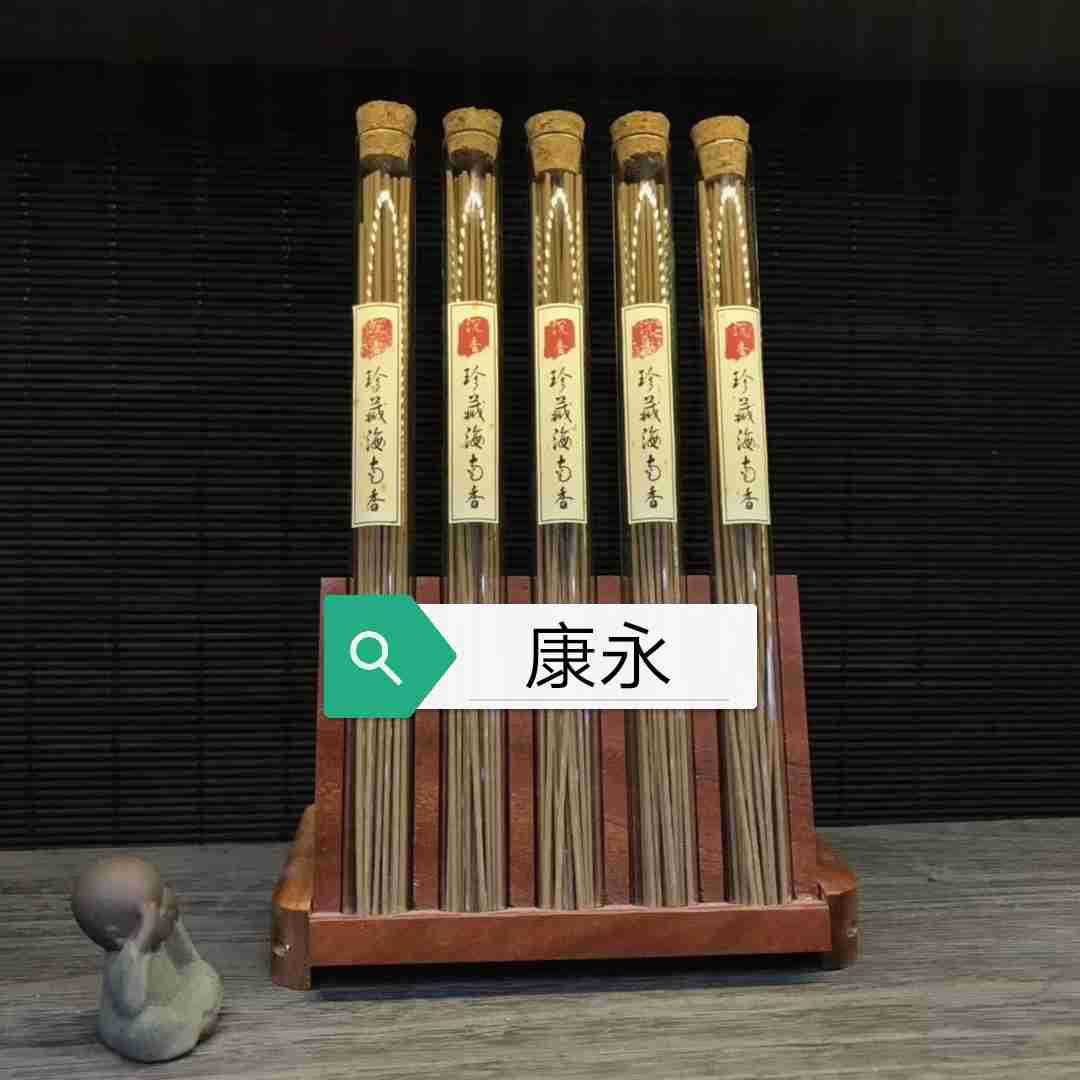 厂家直销20克线香玻璃管21Cm木塞线香玻璃管礼盒包装沉香玻璃管