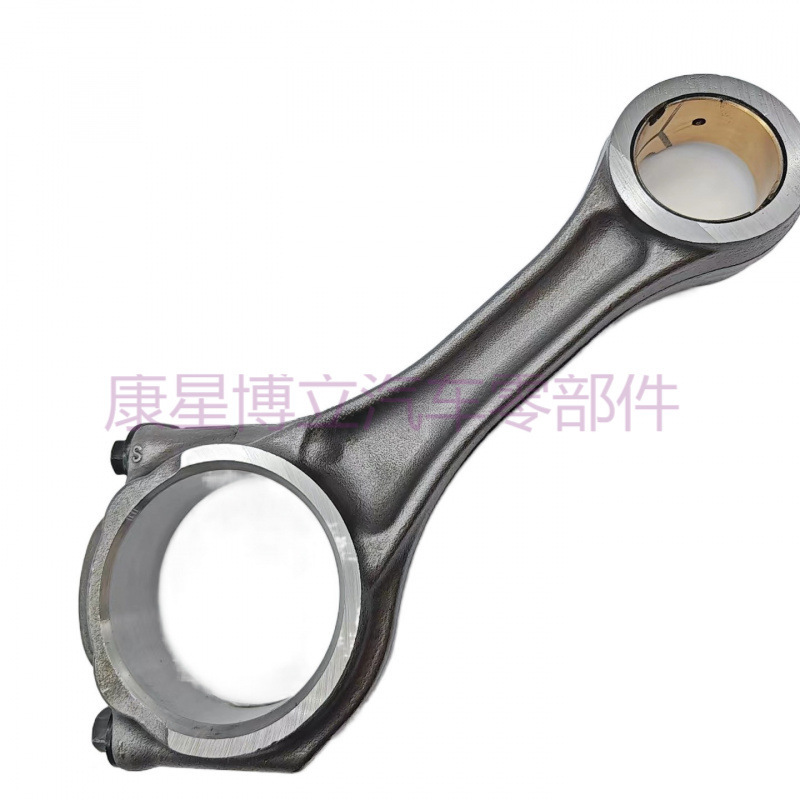 カミンズ 3.8 コンロッド 4943979 エンジン コンロッド アセンブリ工場直販卸売および小売|undefined
