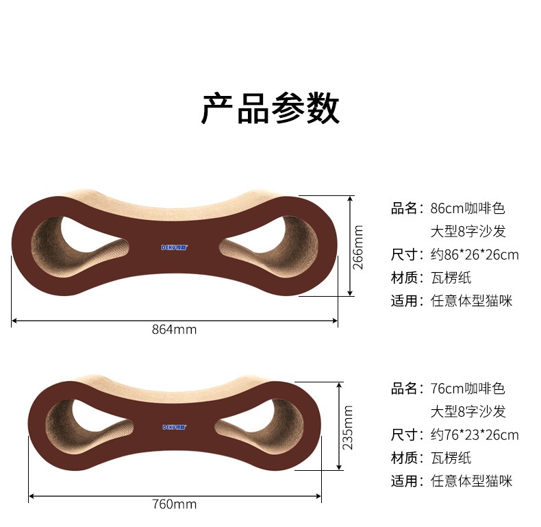 详情_09