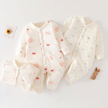 �ﶬ�냺�B�w���\�A�޼Ӻ�����������40g���޷�0-12����������