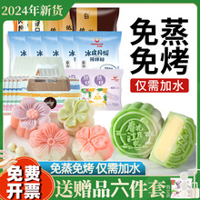 ��Ƥ����A��ی��÷����bȫ�ײ����Ʋ��������������ÈF��diy��