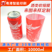 Vݻȫ݆DzӡCVSOPӼtɫ˺߼ˇӡˢ