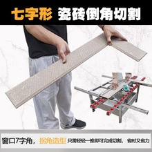 �¿�o�m�ɴu�����и��߹�һ�w�C�����дu�C���Ǹ߾���̨ʽ�๦��