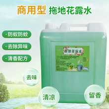 �ϵػ�¶ˮ��Ͱ�b���40�� �ذ��坍���Ƶ��e�^�ذ�ȥ��ζ20L